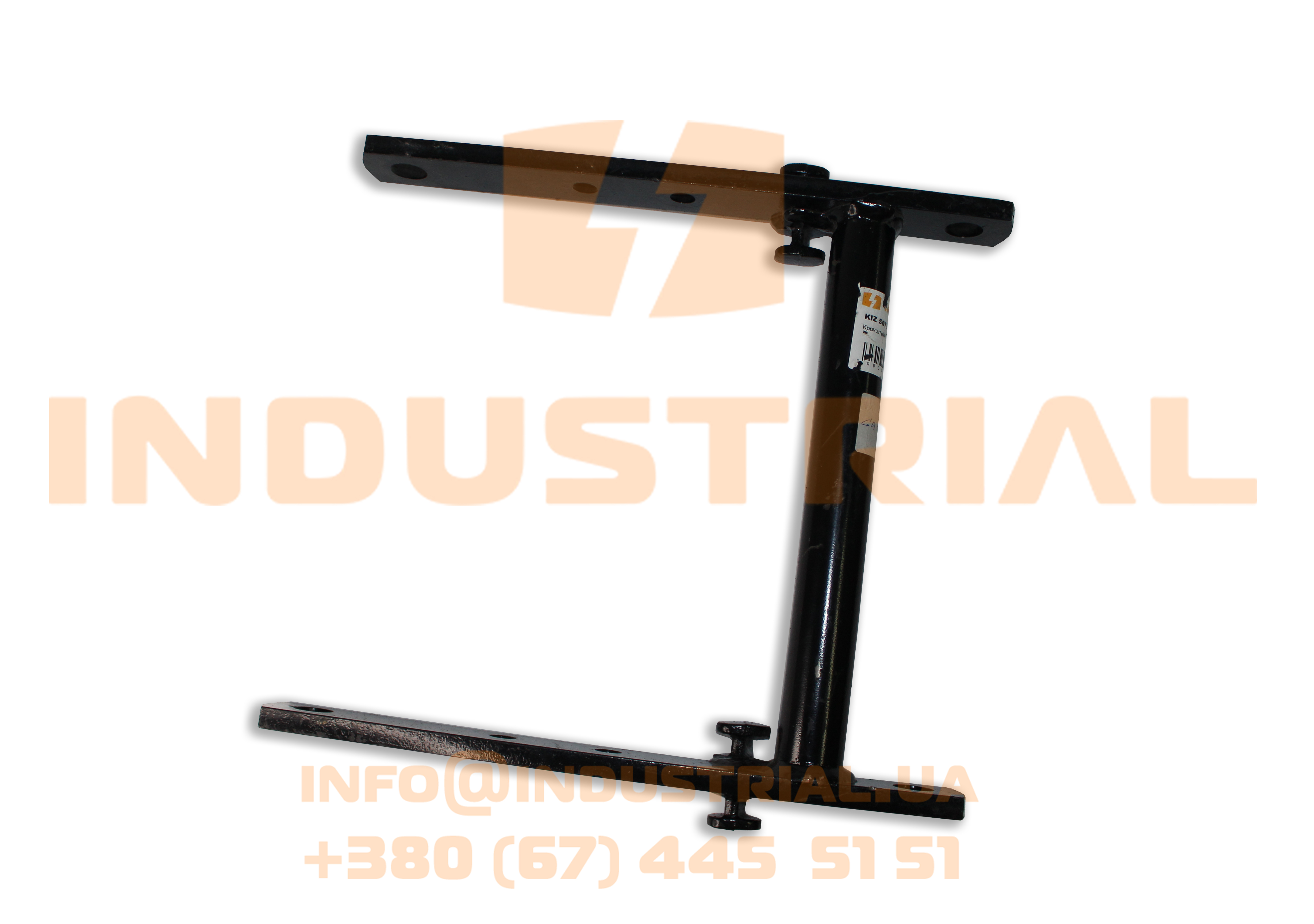 KIZ 5075127 KINZE